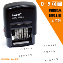  Digital chapter 0-9 adjustable small Trodat Trodat ink-back seal 4846 Production batch number seal automatic oiling