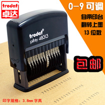 Inked stamp number 0-9 Adjustable production date code stamp 13-digit Trodat 48313 Batch number stamp Dump stamp