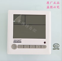 SPORT central air conditioning switch panel temperature control controller fan coil LCD electronic thermostat