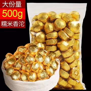 十年糯香小沱茶-十年糯香小沱茶促销价格、十年糯香小沱茶品牌- 淘宝