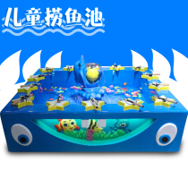 Children Fishing Pond Mall Amusement Park Indoor Child Fishing Pond Commercial GRP Feeding Milk Fish Pond Fish Pond