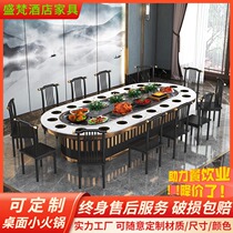 New Chinese Hotel Electric Big Dining Table 20 People Square Hotel Light Lavish Rocky Board Marble Clubhouse Long Table Oval Table