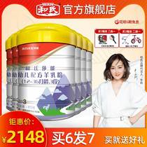 (Manufacturers straight hair)Hes Sha Neng 3-stage formula Goat milk powder Infant probiotic goat milk 800g*6 FCL