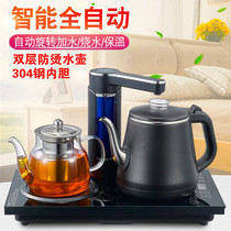 Bottled water drinking machine water pump home automatic suction pressure water heating tea set mineral water pure water electric pump