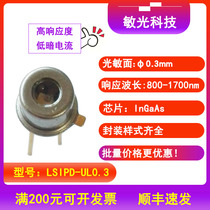 LSIPD-UL0 3 Beijing Minguang 800-1700nm300um Indium Gallium Arsenic PIN Photodetector Diode