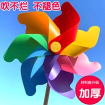 Windmill Trim Toy Outdoor Plastic Swivel Color Kindergarten Children Hands wood Rod Big Seven Colorful Windmills