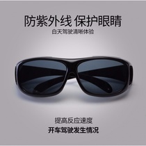 New goggles mens riding wind-proof sand-proof dust-proof Labor Protection Anti-splash transparent protective glasses women
