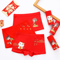 Childrens original year red underwear cotton material is the year of the cow girl 12-year-old girl Zhongda Big Red childrens underwear