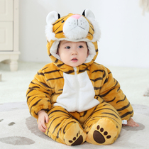 Net red baby jumpsuit for boys and girls