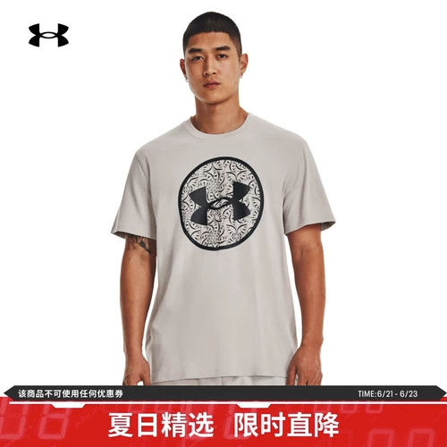 Официальный и зимний сериал «Осенний и зимний годовой сериал»