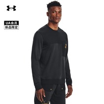  (New Product)Andema Official UA Rival mens training sports round neck sweater 1366405