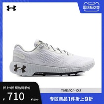 Anderma official UA HOVR Machina 2 CN mens sports running shoes 3025202
