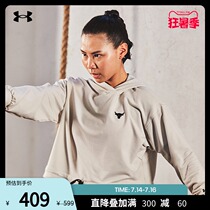 Andema Official UA Project Rock Johnson Womens Training Hooded Sweatshirt 1361059
