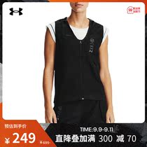 Anderma Official UA Anywhere Womens Running Sports Vest 1356203