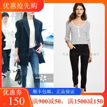 American ragbone jeans Tang Yan the same high waist tight slim nine irregular leggings