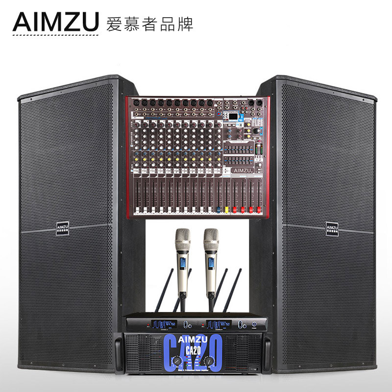  154 38 AIMZU Stage Sound Box Performing Wedding Single And Double 15 inch High Power Sound 