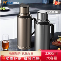 Wallem insulation pot Household thermos Stainless steel thermos Glass liner Large capacity thermos for student dormitories