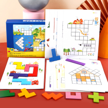 Tetris building blocks jigsaw puzzle for young children 2-3-4-6 years old baby treasure intellectual development boy and girl toys