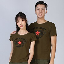  Army green short-sleeved T-shirt round neck summer five-pointed star sailor dance camouflage uniform t-shirt male security uniform Military fan female work uniform