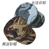 Camouflage hat Mens army fan flat top hat Womens camouflage uniform cap couple military hat spring and autumn outdoor sports