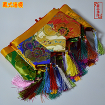 Tibetan characteristic fabric decoration Tibetan hotel hotel wall curtain table Puma custom-made