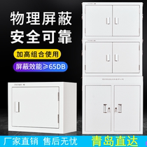Qingdao mobile phone shielding cabinet signal physical storage security cabinet military school conference room with lock wall hanging locker