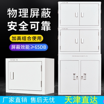 Tianjin mobile phone shielding cabinet signal physical storage security cabinet army school conference room with lock wall hanging storage cabinet