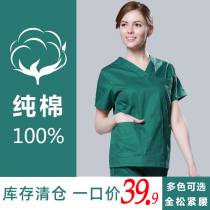 Hand wash clothes surgical clothes short sleeve men and women split suit surgical clothes brush hand clothes isolation nurse doctor clothing Cotton