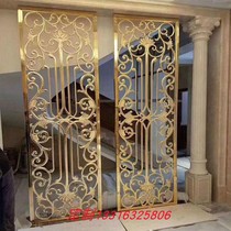 Stainless steel metal screen partition porch hollow aluminum carved relief matte mirror yellow titanium European style modern style
