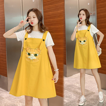 Radiation-proof maternity clothes for work computer belly sling summer fashion short-sleeved two-piece radiation dress