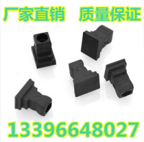 SC fiber optic adapter dust cap SC fiber optic flange cap flange hat coupler hat dust plug