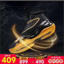 Anta KT6 basketball shoes mens shoes 2021 autumn and winter new official website flagship professional high-arm boots 112131101
