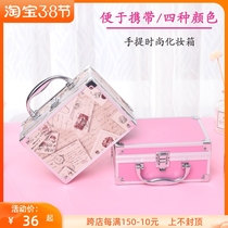 Makeup Case Small Portable Korea Minimalist Makeup Bag Meme Embroidery Kit Girl Heart Travel To Contain Bags