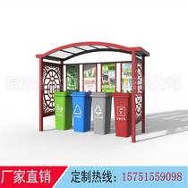 Outdoor garbage classification pavilion Antique garbage classification recycling pavilion Collection pavilion Community garbage classification house Stainless steel