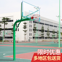 Standard basketball rack buried school unit basketball shelf sports adult outdoor fixed basketball shelf