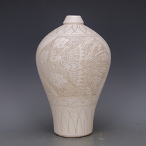 Song Cizhou Kiln Phoenix pattern white glaze plum bottle imitation unearthed thrift ancient porcelain antique antique home retro ornaments