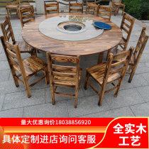 Hotpot Roundtable Induction Cookery Integrated Solid Wood Chairs Restaurant Restaurant Hotel Commercial Farmhouse Music Great Row Stall Table Fire Pot Shop