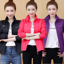 Middle-aged womens spring and autumn sports single large size jacket womens outdoor sports windbreaker overalls square clothes mother dress