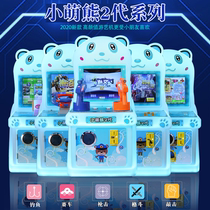 Game Console Childrens coin-run amusement machine Pat music double gun holster Bull machine pachinko machine double gun home Commercial