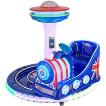 Childrens coin-operated car New 2021 commercial electric kids supermarket door rotating track train Swing Machine