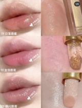 TOM FORDTF gold tube 24k gold foil 01 soleil lipstick Lip gloss color lipstick limited edition lip balm