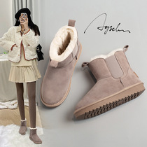 Ogu Lions Den Pure Color Snowy Boots Woman 2021 New Winter Cotton Shoes Plus Suede Thickened Bread Shoes Foreign Air Short Boots