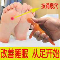 Foot massager point massage tool foot pedicure home help improve sleep artifact point stick