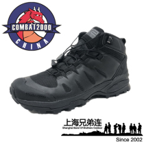 COMBAT2000 Hummingbird Breathable Lightweight Hiking Lightweight Tactical Boots Shock Absorbing Middle Boots Video Introduction