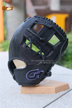 National Brand G GPL premium steer leather adult hard infield baseball gloves Snake black mamba