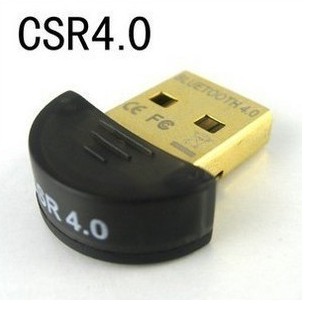 Authentic package Z3 CSR USB Mini Bluetooth adapter 4.0 drive-free support win7 multi-device