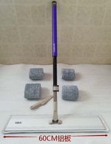 Baojia Jie 60CM aluminum plate mop flat large long absorbent mop household mop artifact lazy mop