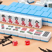  Mahjong household hand rub large and medium first-class product hand play Mahjong high-end multi-color free tablecloth dice soft bag
