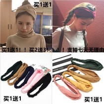 Yoga hair band female male lead Sweat Belt sweat absorption sports headband gym running headscarf short hair hair hair anti sweat tide tide tide