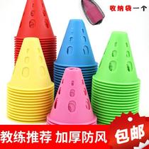 Wheel-skating pile cup flat flower pile skating shoes road roller skating obstacle angle marking tube winding pile small cone bucket training props